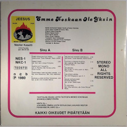 Jeesus tulee pian, missä vietät iäisyytesi : Emme Koskaan Ole Yksin - Used LP