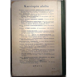 Kasvioppi : Soveri - Ulvinen - Kalliola - Något använd bok