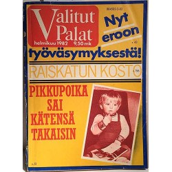 Valitut Palat : Nyt eroon työväsymyksestä! - Used book