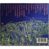Change Of Heart : Smile - CD
