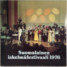 Eri Esittäjiä: Suomalainen iskelmäfestivaali 1976  kansi VG+ levy VG+ Käytetty LP