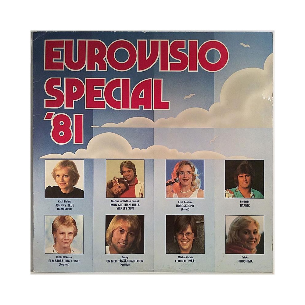 Eri Esittäjiä : Eurovisio Special ‘81 - Used LP