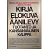 Kirja, elokuva, äänilevy: tuotanto ja kansainvälinen kauppa : Mikko Jokela - Used book