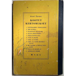 Sara ja Sarri matkustavat: Anni Swan kootut kertomukset VIII  kansi G+ sisäsivut VG Käytetty kirja