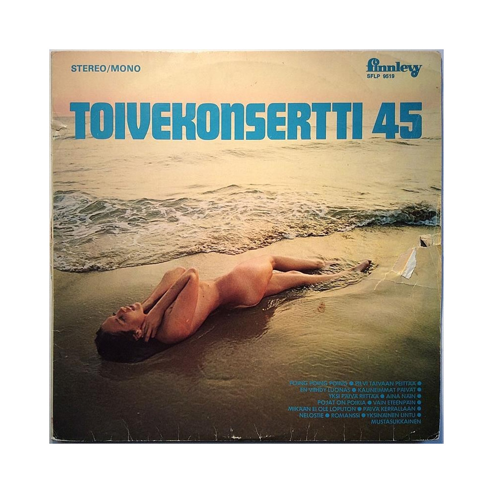 Eri Esittäjiä : Toivekonsertti 45 - Used LP