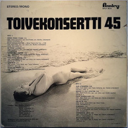 Eri Esittäjiä : Toivekonsertti 45 - Used LP