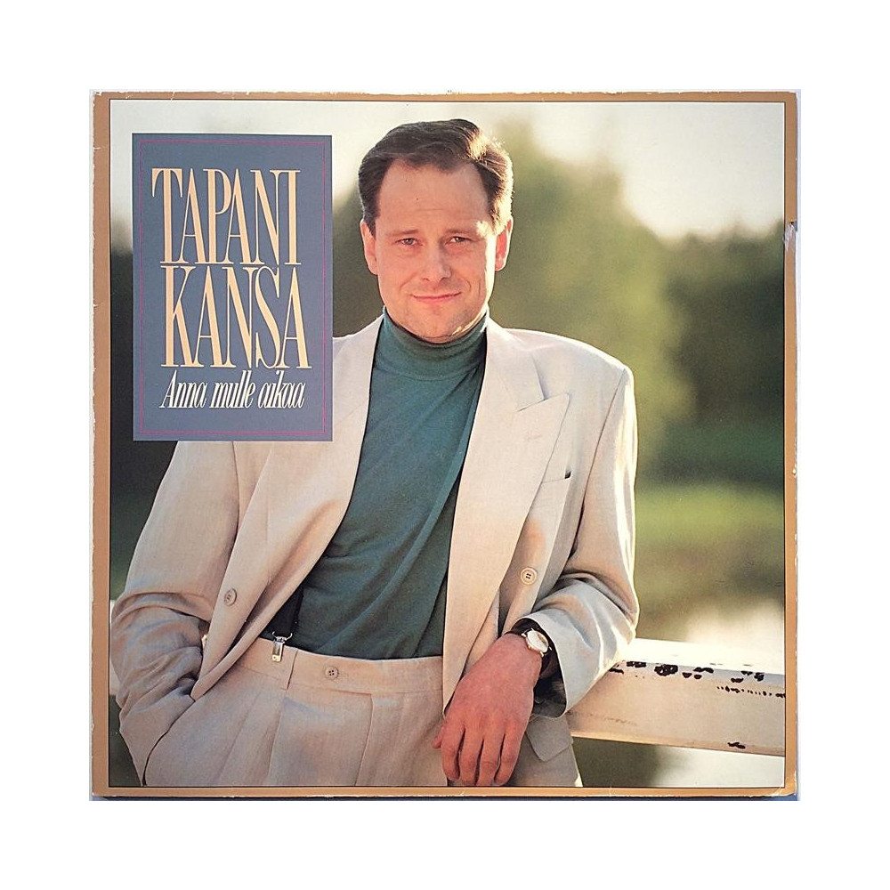 Kansa Tapani : Anna mulle aikaa - Used LP