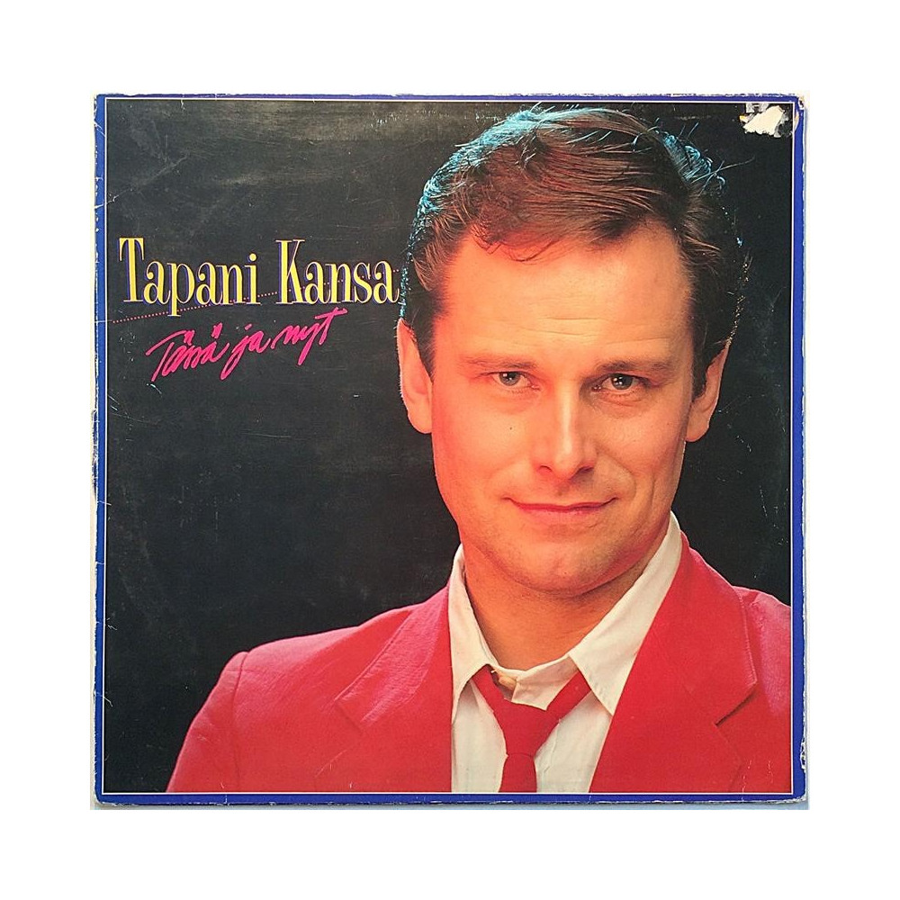 Kansa Tapani : Tässä ja nyt - Used LP