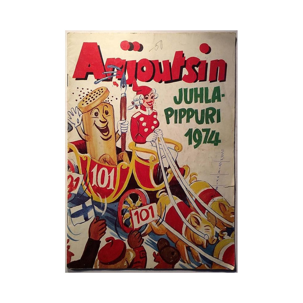 Arijoutsi : Juhlapippuri 1974 - used magazine