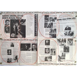 Richards Cliff : Suosikki juliste 58cm x 82cm - Begagnat Poster