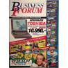 Business Forum : PC-ohjelmistoja, rautaa ja lisälaitteita - Brochure software