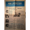 KOP tiedottaa : Ajankohtaista asiaa turkulaisille - Brochure