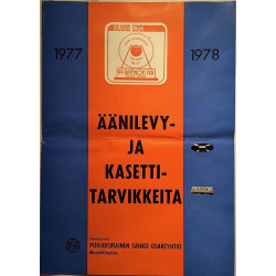 PSO 1977/1978  Äänilevy- ja kasettitarvikkeita Tuote-esite musiikki