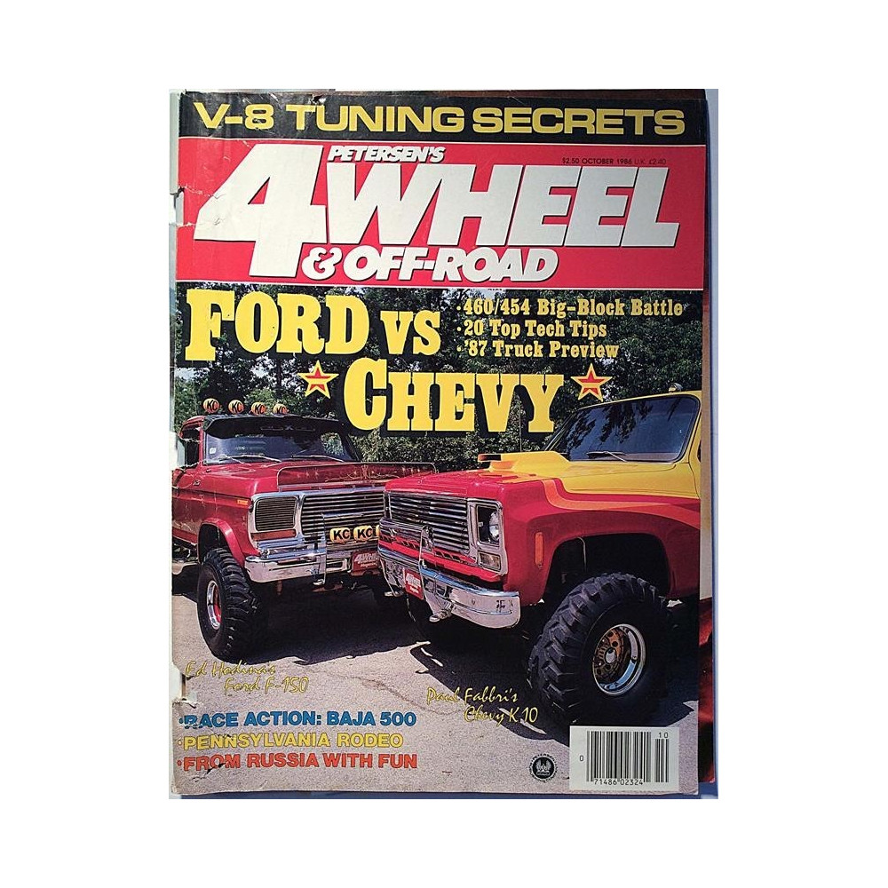 Petersen’s 4wheel & off-road : Ford vs. Chevy 460/454 Big-Blpck Battle - used magazine car