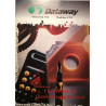 Dataway asiakaslehti : ClarisWorlk 2.0 - used magazine