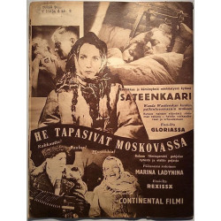 Elokuva-Aitta : Aune Häme, Mikä yö! - used magazine movie