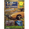 V8 Magazine : Kevätnumero - used magazine car