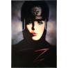 Ministry of Love 1984 : Juliste  59cm x 88cm - Used Poster