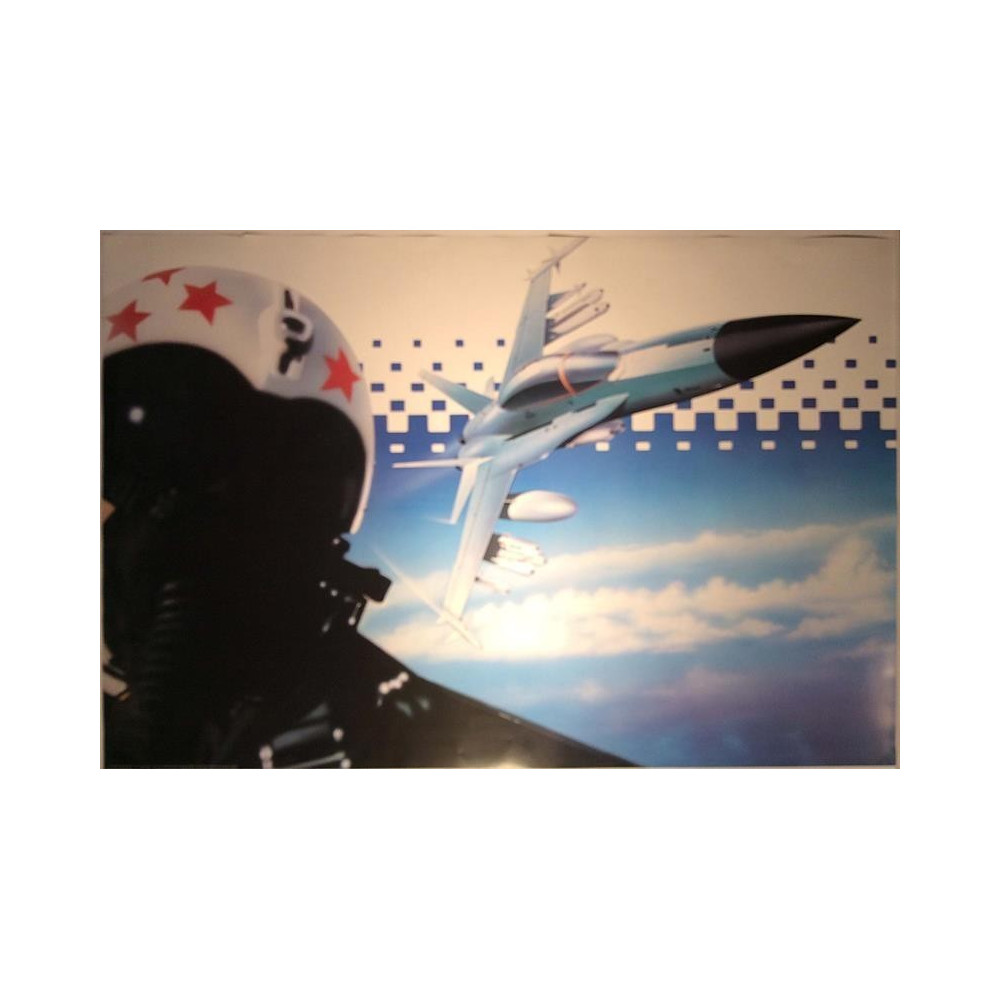 Top Gun print by Gavin MacLeod : poster 88cm x 59cm - Used Poster