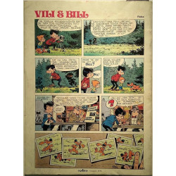 Nop Stop : Sammy Day kokonaisessa jaksossa - begagnade magazine