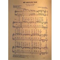 Mä laulelen vaan : George Weiss - Bennie Benjamin - Nuottivihko