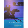 Kasakkatango / Tähtisilmä : Toivo Kärki - Reino Helismaa / Stein - Kouta - Nuottivihko