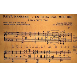 Päivä kanssasi - A day with you 1950’s V.R.S. 1010 Yrjö Pursi - Harry Etelä Sheet music