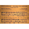 Päivä kanssasi - A day with you 1950’s V.R.S. 1010 Yrjö Pursi - Harry Etelä Sheet music