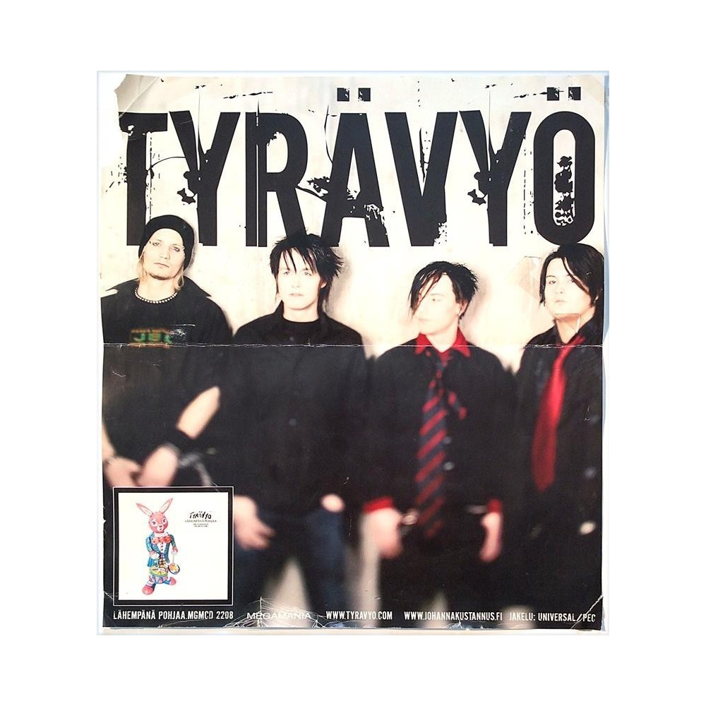 Tyrävyö, Lähempänä pohjaa : Promojuliste 42cm x 46cm - Begagnat Poster