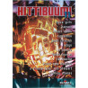 Hittibuumi 11 : Promojuliste 50cm x 70cm - juliste