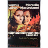 Auringonkukkia, I Girasoli 1970  Elokuvajuliste 41cm x 59cm filmaffisch