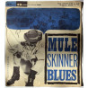 Hank Brown / Neil Frank: I'm Gettin' Better / Mule Skinner Blues  kansi G+ levy VG+ 0