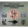 Trademark Designs of the World : Yusaku Kamekura - Used book
