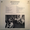 Aikamiehet 1975 NEA-LP 29 Ankkurit ylös! Second hand LP
