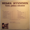 Hynninen Helka 1984 PLL-15 Vain yhden elämän Begagnat LP