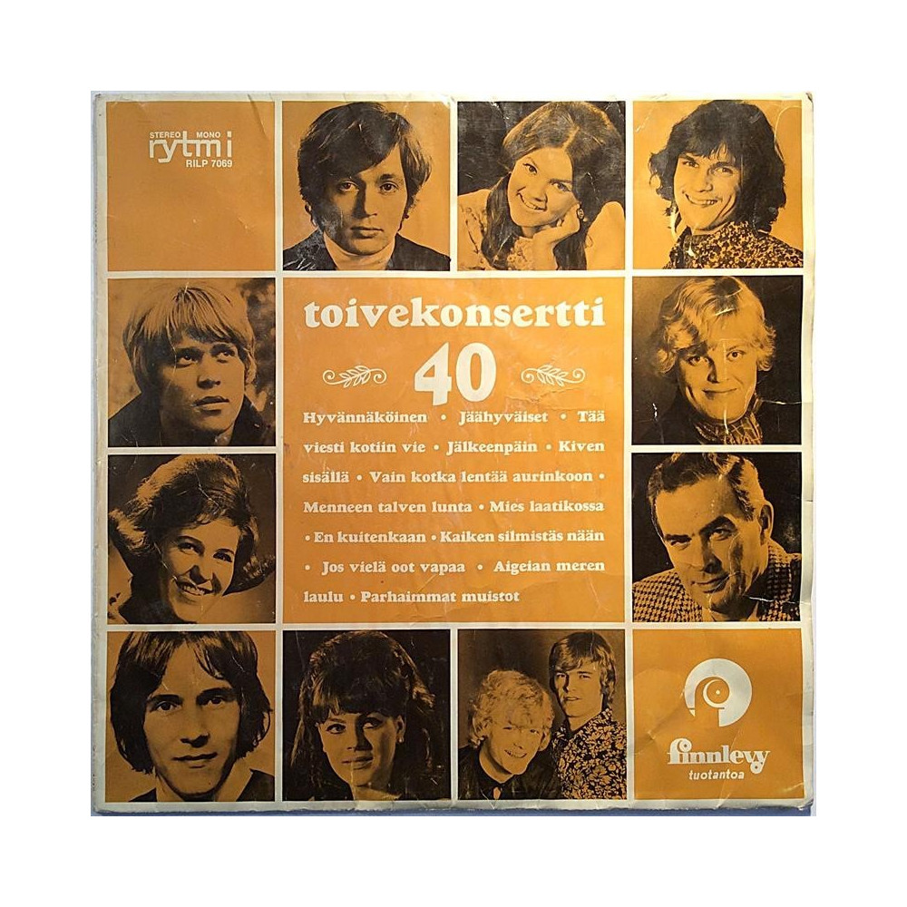 Eri Esittäjiä 1970 RILP 7069 Toivekonsertti 40 Second hand LP
