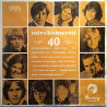 Eri Esittäjiä 1970 RILP 7069 Toivekonsertti 40 Second hand LP