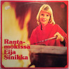 Eija Sinikka 1976 BLU-LP 186 Rantamökissä Second hand LP