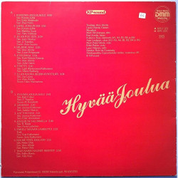 Garam Karoly 1988 KPLP 123 Aattoiltana Second hand LP