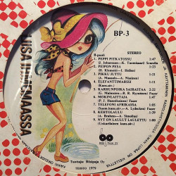 Tuntematon esittäjä 1979 BP-3 Liisa Ihmemaassa Second hand LP