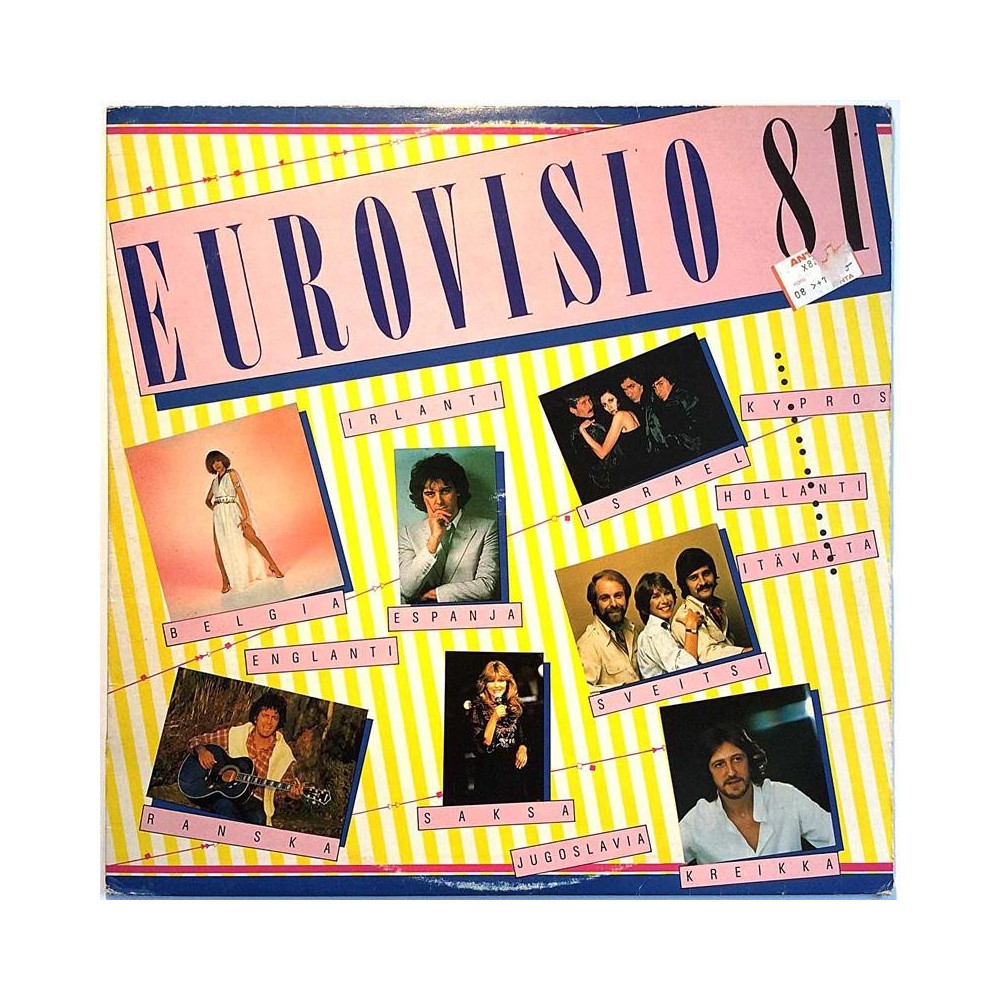 Various Artists 1981 FILP 7 Eurovisio '81 Second hand LP