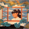 Ivanova Lili 1981 BTA 10652-1 Warning Second hand LP