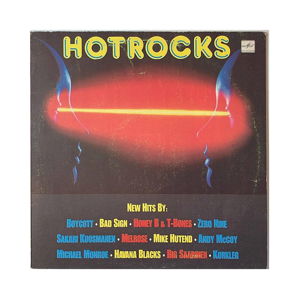 Various Artists: Hotrocks  kansi VG levy EX- Käytetty LP
