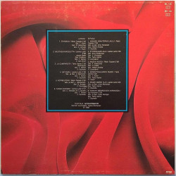 Eri Esittäjiä 1980 ML 134 Tunnelmatangoja 2 Second hand LP