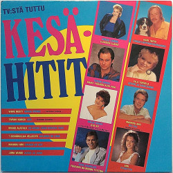 Eri Esittäjiä 1985 FTV 25 TV:stä tuttu: Kesähitit vuodelta -85 Second hand LP