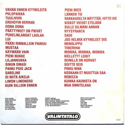 Original Finnish Turbo Disco Band 1981 VPL 4 Finnstars On 33 Second hand LP