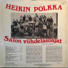 Salon Viihdelaulajat 1971 LSP 10325 Heikin Polkka Second hand LP