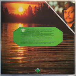 Suomalainen Musiikkikirjasto 4 1970’s MFLP 25-MFLP 27 Aikuisten Disco 3LP Second hand LP
