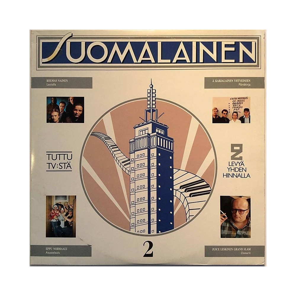 Eri Esittäjiä 1991 SOPOL 1043 Suomalainen 2 2LP Begagnat LP