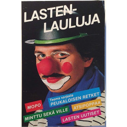 Eri Esittäjiä 1984 JMC 2 Lasten lauluja c music cassette